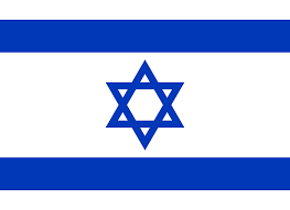Israel Flag